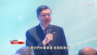 談財劃法爭議　卓「公司治理」比喻：違法決議怎執行？