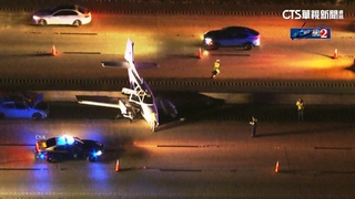 美佛州小飛機迫降洲際公路　撞上汽車致駕駛輕傷