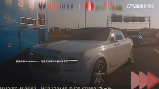 逾4千萬豪車　切換車道撞遊覽車！目擊者：維修不便宜