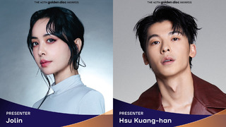 金唱片門票週六ibon全面啟售　加碼宣布許光漢、蔡依林任頒獎嘉賓