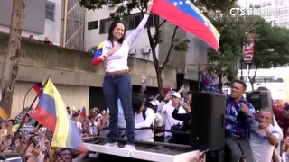 諾貝爾和平獎得主馬查多　確定無法出席頒獎典禮