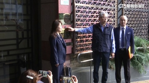 控遭有心人士勾結禿鷹抹黑 皇昌營造按鈴提告