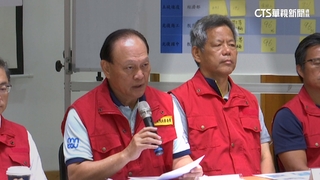 遭爆「挪用進修經費」　環管署長：政風查無不法.廠商自付