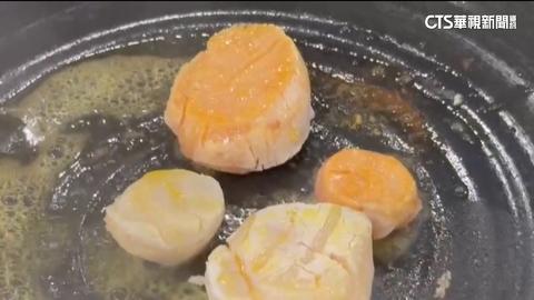 沒壞掉!民眾買到罕見「橘干貝」 業者:千中選一的極品