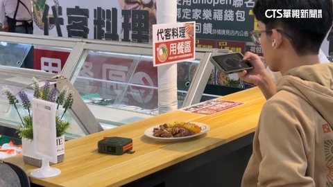 「代客料理」成潮流 超商.量販店搶攻商機