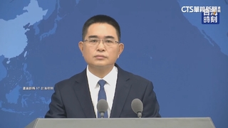 國台辦批綠封小紅書　台媒反問「何時開放臉書」...呆愣數秒