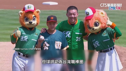 中國聯賽5教頭就有3台灣人 呂文生.吳俊良入列