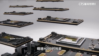 川普允輝達H200晶片銷中　傳中國不領情有意反制