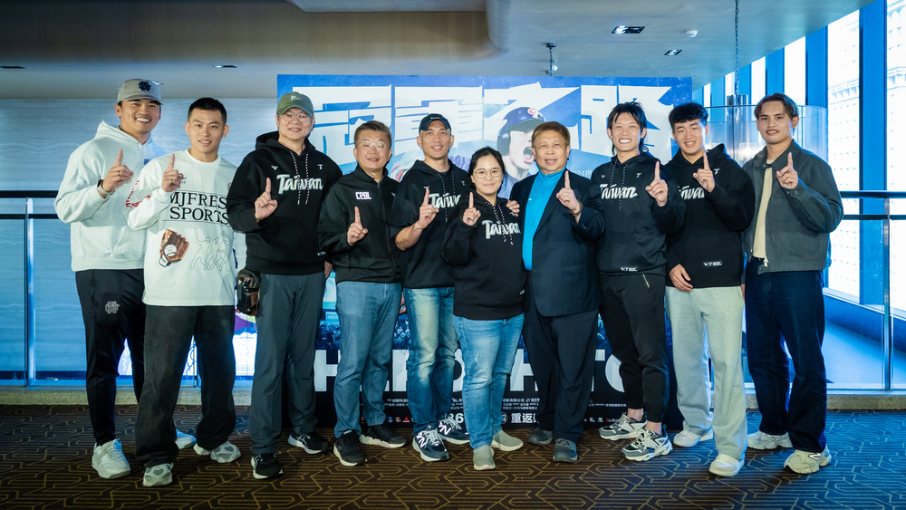 圖 / 牽猴子 提供