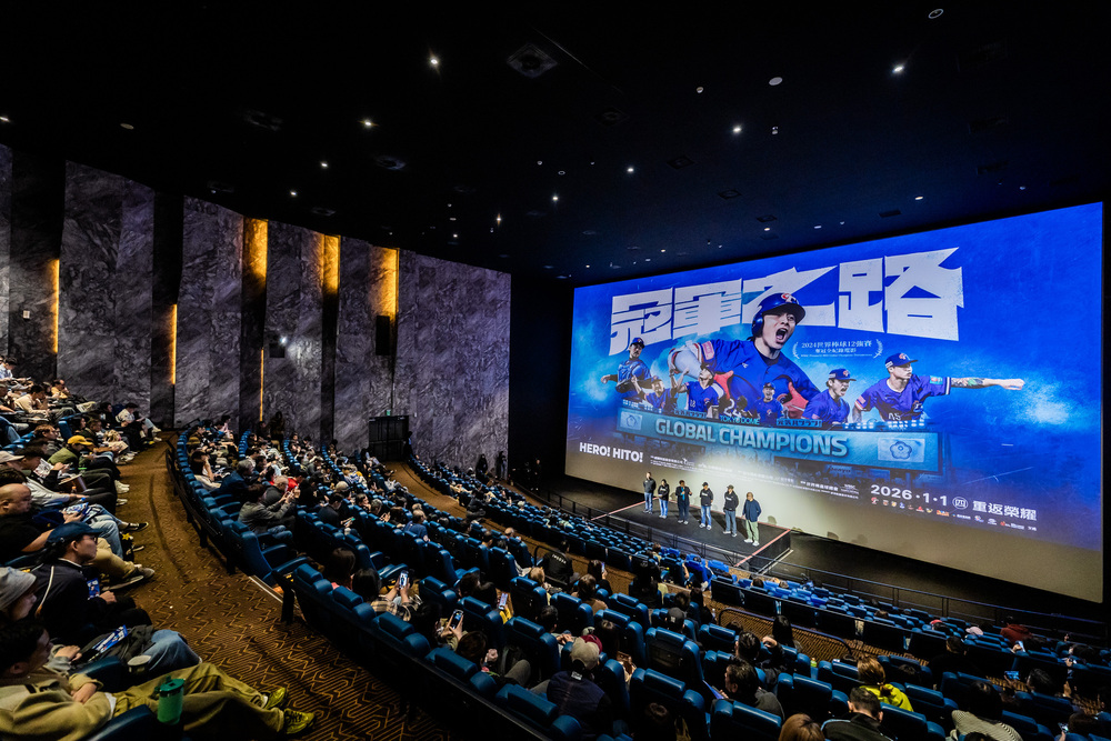 圖 / 牽猴子 提供