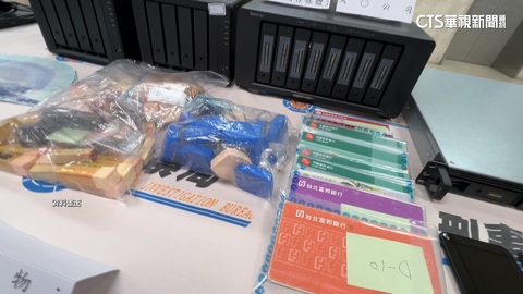 太子集團「買遊艇洗錢」 香港負責人270萬元交保