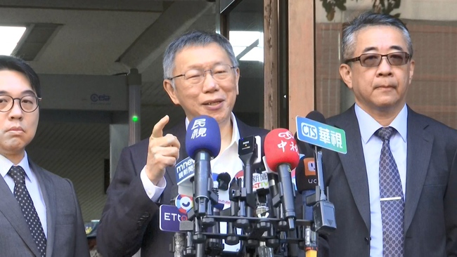 柯文哲案迎辯論終章　嗆法庭直播變「紀錄片」：你們到底在怕什麼 | 華視新聞