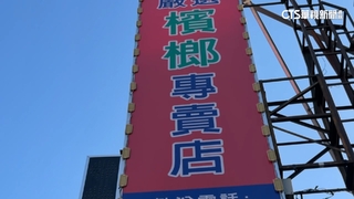 亡夫欠百萬妻控拋棄繼承遭追債　債主：惡意抹黑將提告