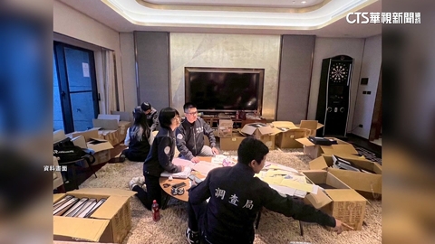 續追太子集團! 疑買4遊艇洗錢 香港負責人270萬交保