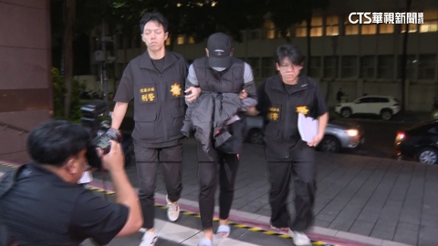 太子集團砸10億買遊艇洗錢 港商負責人270萬交保