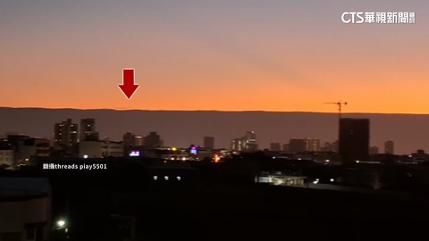 週末晚將急凍剩10度! 變天前南部驚現「雲牆」奇景