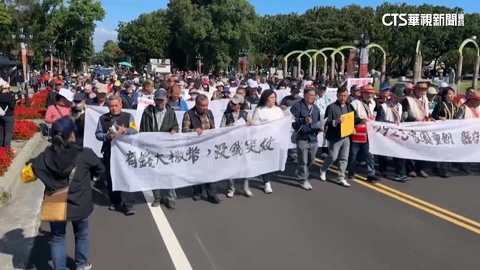 逾500災民抗議未列重建經費 花縣府:爭取最大權益