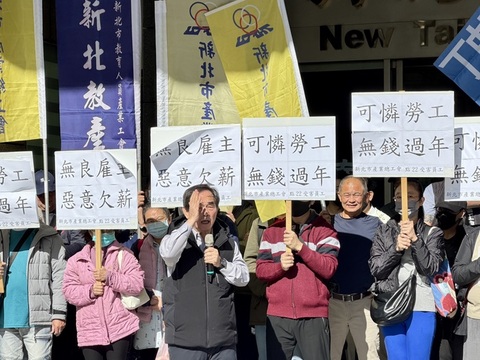 連鎖餐廳「點22」遭控欠薪!30餘名員工「無錢過年」 新北勞工局已裁罰24萬