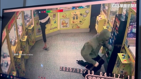 年關近娃娃機店成目標! 兩男破壞兌幣機 警鎖定追查