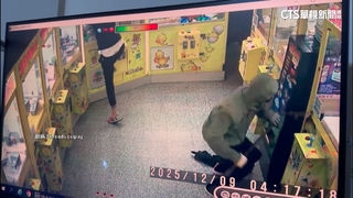 年關近娃娃機店成目標！　兩男破壞兌幣機　警鎖定追查