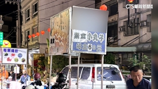 高雄廟宇睽違33年建醮　期間限定「素食夜市」掀討論