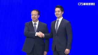 雙城論壇僅2天1夜？藍批政治干擾　綠：上海方卡關