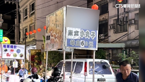 【台語新聞】高雄廟宇睽違33年建醮 期間限定「素食夜市」掀討論