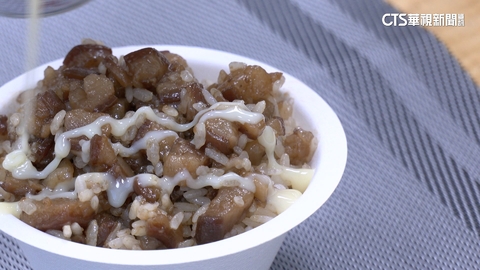 【台語新聞】煉乳滷肉飯「意外好吃」? 網崩潰:台南人都不吃