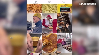 義大利料理列UN「非物質文化遺產」　總理高呼萬歲