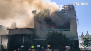 婦煮菜疑忘關火出門！　屋起火竄煙　夫在家睡覺嚇逃