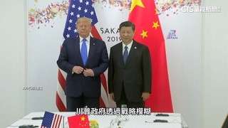 「密件」揭美國無力保台？　顧立雄：印太和平是美核心利益