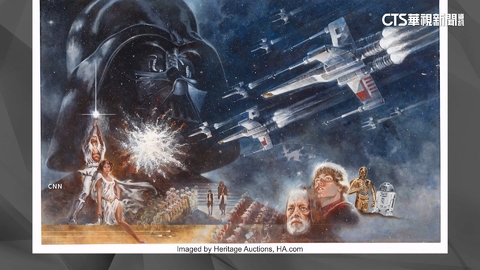 「星際大戰」初版海報原畫1.2億台幣拍出 創系列紀錄