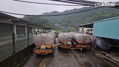 追基隆河油污染元凶! 偷排業者被逮.負責人遭聲押