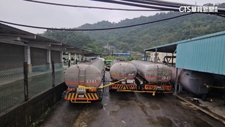 追基隆河油污染元凶！　偷排業者被逮.負責人遭聲押