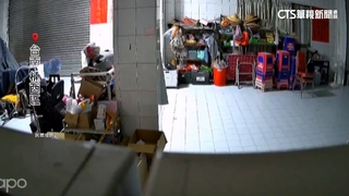 高雄.台南一夜連4起極淺層地震！民眾嚇到睡不著