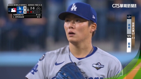 日媒曝山本由伸有望打WBC　佐佐木朗希受保護缺陣