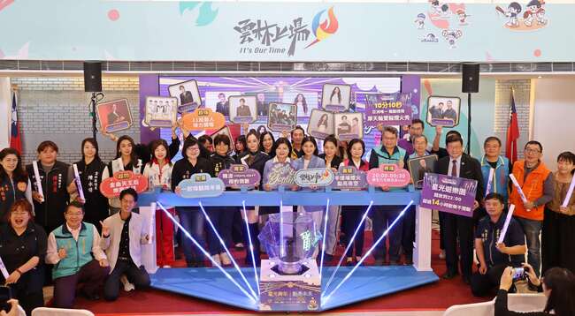 雲林睽違12年再度舉辦大型跨年晚會　邀韓團「HIGHLIGHT」陪跨年 | 華視新聞