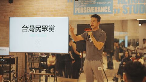 藍議員喊話柯文哲「不要再來土城」！　許甫反酸賴清德：團結十講惡評如潮