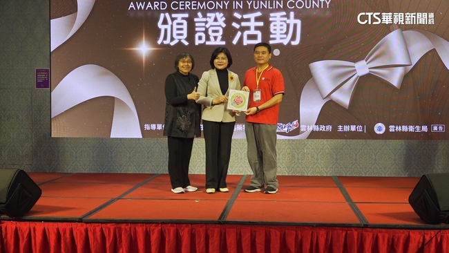 【台語新聞】把關食安！雲林優良安心標章頒證　138家業者獲獎