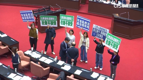停砍公教年金三讀！　賴清德：年改絕對不能也不該走回頭路