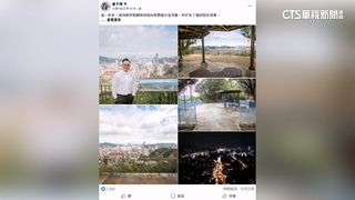 市長大戰開打？基議長搶先開箱步道　市府疑諷收成