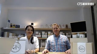 再採購蘇嘉全女婿品牌香氛惹議　台電職福會：評選透明