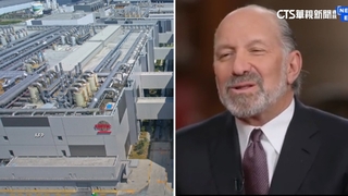 美國商務部長：台積電在美投資將逾2千億美元