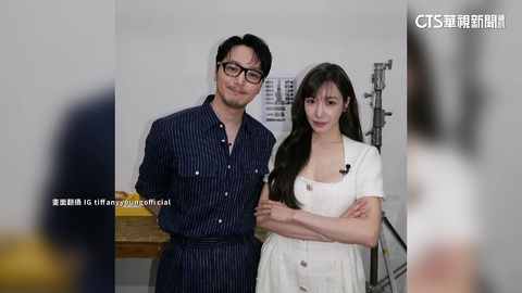 少女時代Tiffany傳喜訊! 認愛卞耀漢明年完婚