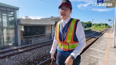 台鐵熱心副站長下班車禍昏迷 「鏟子超人」湧入集氣