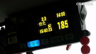 多元計程車安全把關　政府.車行兩層審核優質駕駛