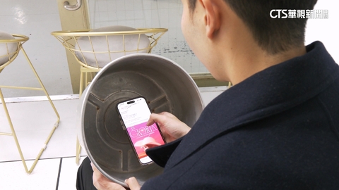 演唱會票秒殺!網推神器「電鍋搶票」 疑電磁波助攻