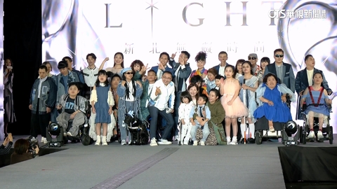 新北「無礙時尚秀」登場! 30參與者展現生命勇氣