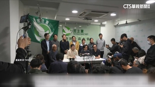 香港歷史最悠久民主黨解散　羅健熙：一年內完成清盤