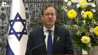 猶太光明節雪梨槍擊　以色列總統：卑鄙恐怖份子攻擊